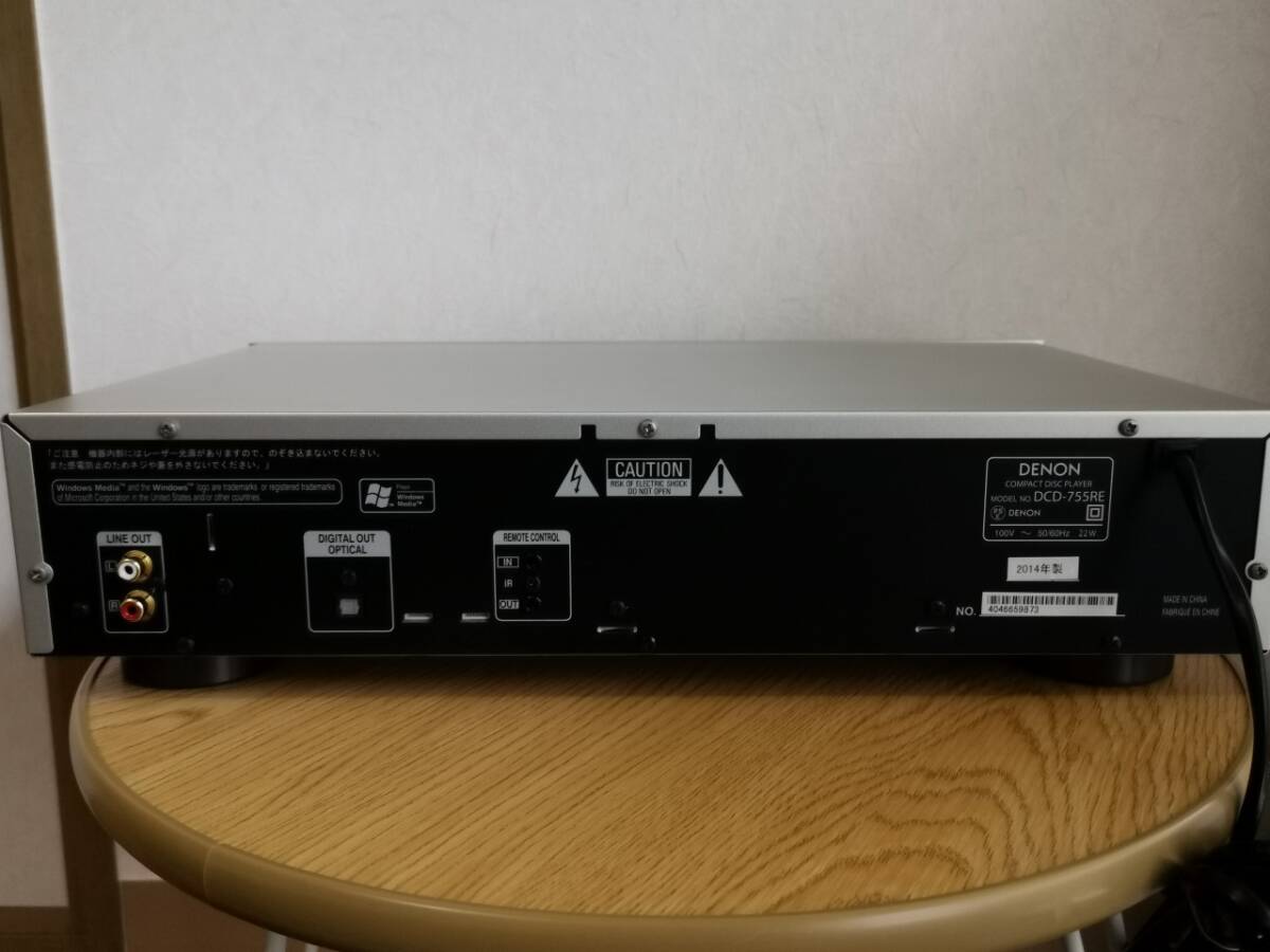 ♪♪♪ DENON/デノン DCD-755RE CDプレーヤー リモコン付 プレミアムシルバー 動作品 ♪♪♪の画像8