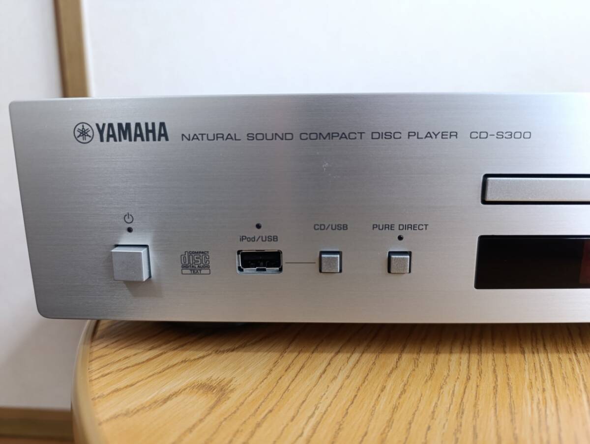 ♪♪♪ YAMAHA/ヤマハ CD-S300 CDプレーヤー リモコン付 シルバー 美品 ♪♪♪の画像2