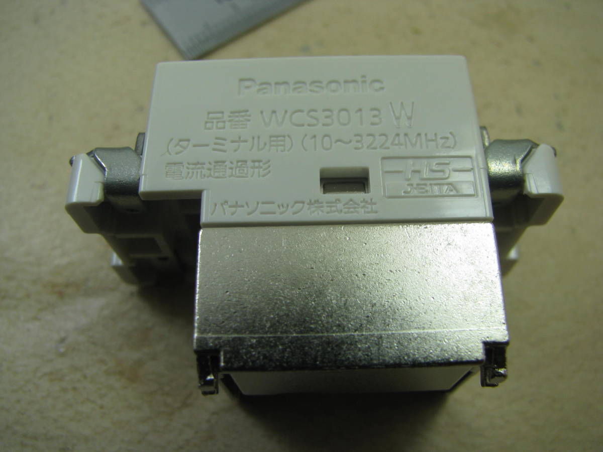 Panasonic Panasonic WCS3013W 1 шт из несколько есть Cosmo серии широкий 21 4K 8K телевизор терминал . включено Home для TV терминал 