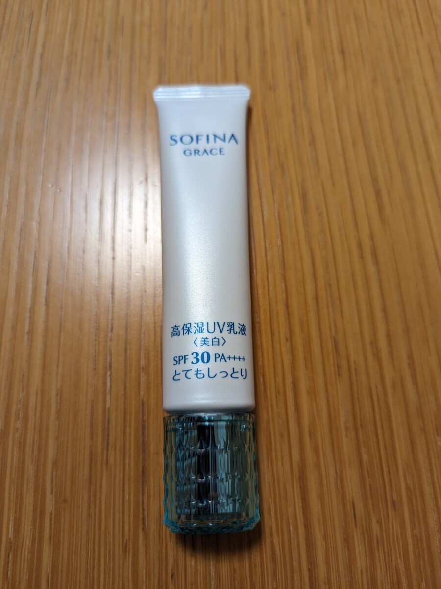 激安☆ソフィーナ グレイス 高保湿UV乳液（美白）とてもしっとり 試用品 残多 送料込！の画像1
