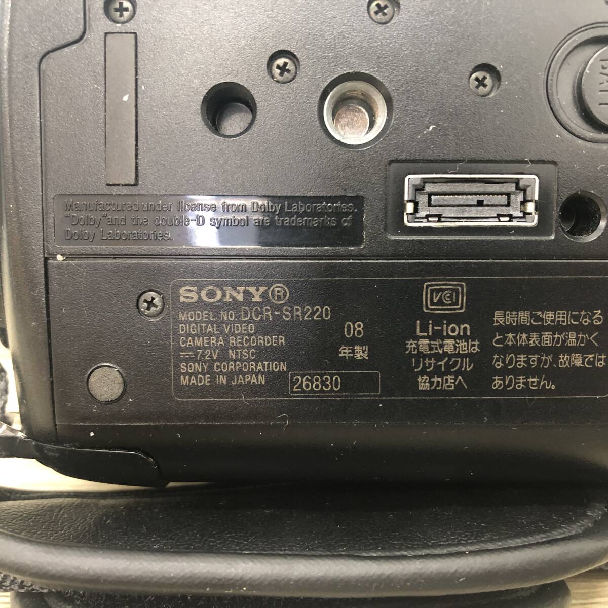 【500円スタート】SONY ソニー デジタルビデオカメラ DCR-SR220 HYBRID HDD HANDYCAM 4.0MEGA PIXELS 光学式手ブレ補正 _画像8