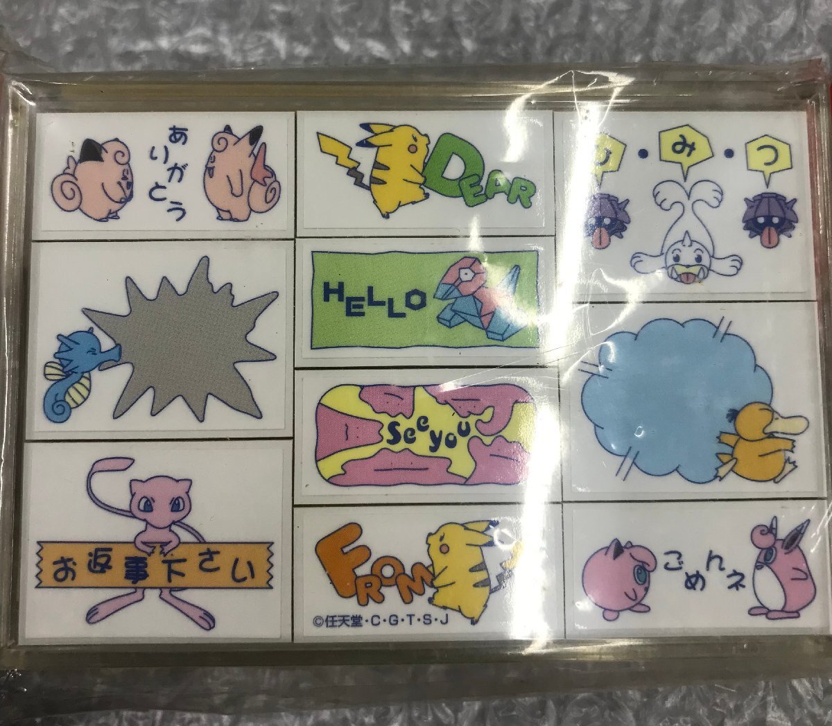 ★未開封当時物 TOMY 初期 ポケモンスタンプセット 2種 ピカチュウ ミュウ イーブイ プリン等 ポケットモンスター ポケモングッズ_画像3