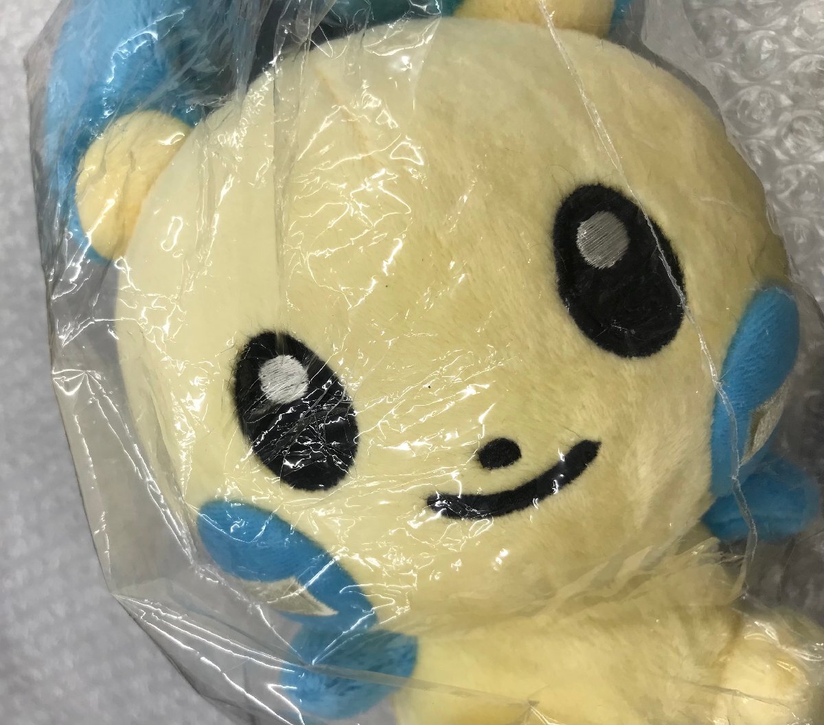 * that time thing unopened NEW YEAR shining bag 2005 Pokemon center poke doll minor n soft toy POK*e DOLL Pocket Monster goods b