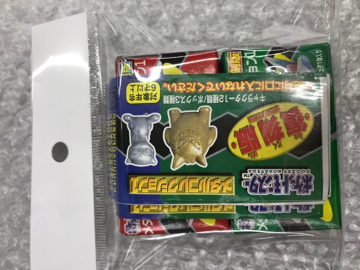 初代ポケモン メタルコレクション52体+当時のフィギュア、 スタンプ ☆未使用当時物 復刻版 ポケットモンスター メタルコレクション1