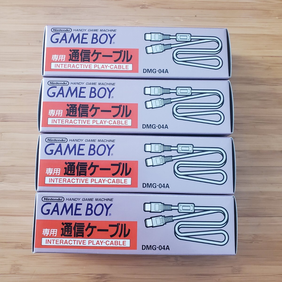 1円スタート！新品未使用未開封 GB ゲームボーイ 専用 通信ケーブル ×4 GAME BOY DMG-04A 任天堂 コレクション_画像2