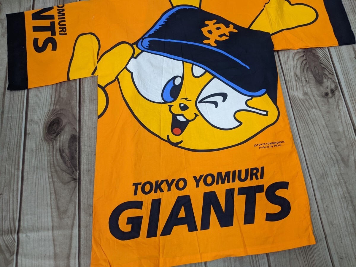 12．東京読売ジャイアンツ TOKYO YOMIURI GIANTS 巨人 ジャビット NPB セ・リーグ 法被 半纏 応援グッズ サイズフリーオレンジ黒白青系x704の画像2