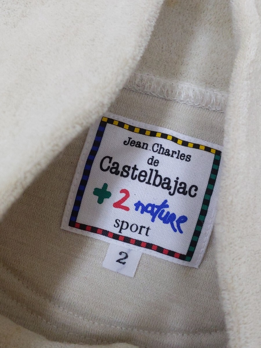 3. Castelbajac CASTELBAJAC design nylon acrylic fiber wool .. pie ru yellow maintenance manner blouson jacket men's 2 ivory black y704