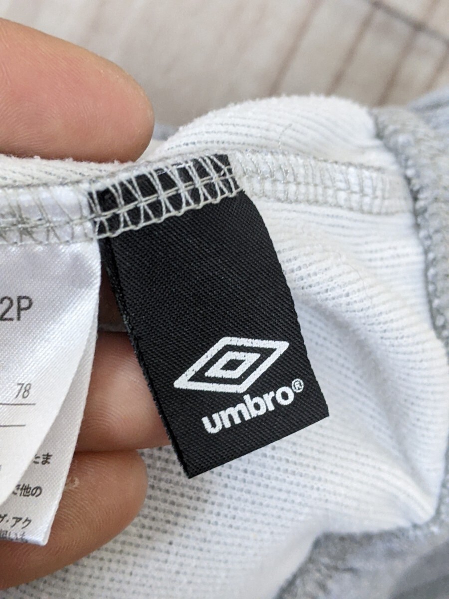 17．2点 アンブロ UMBRO WPスウェットFDDジャケット WP スウェットパンツ メンズL/M グレーネイビー赤 トレーニングウェア上下 y702の画像8