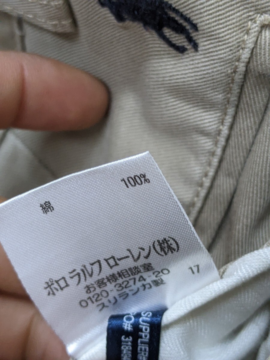 16．POLO RALPH LAUREN 90s ヴィンテージ ポロ ラルフローレン PRESTON PANT コットン チノ パンツ 00s 33/34 ベージュ y802の画像7