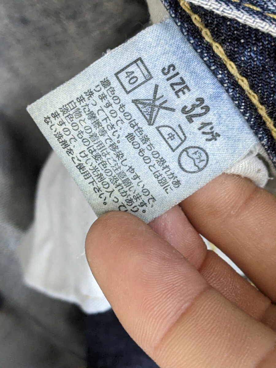 11．鬼ヒゲ 04年製 オールド リーバイス 00s LEVI'S 504 デニム パンツ ジーンズ アメカジ ワーク サイズ32-33 ネイビー y808の画像7