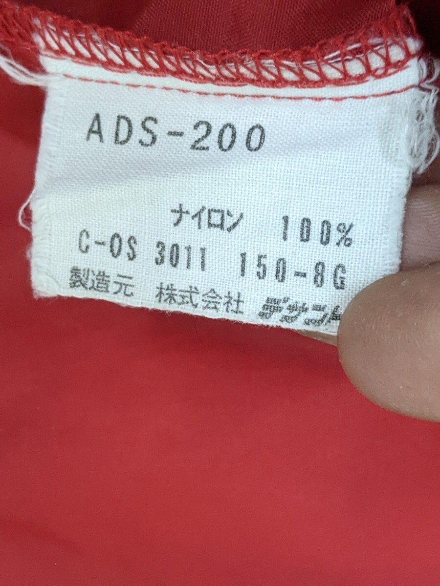 10．adidas 70s デサント製 アディダス ヤッケ ナイロン ブルゾン ジャケット ジャンパー ヴィンテージ 80s メンズL赤白x902の画像8
