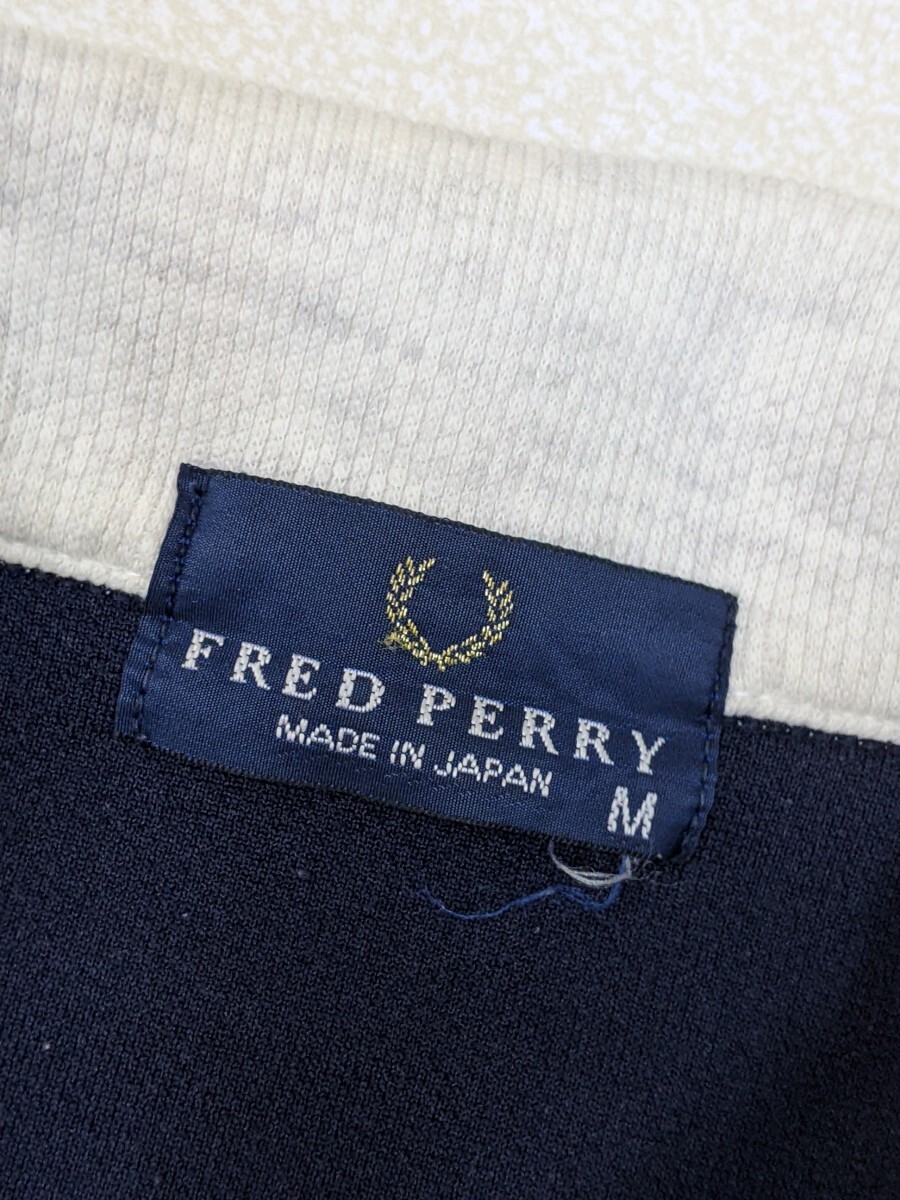 8．日本製 フレッドペリー FREDPERRY フロントデカロゴ デザイン スウェットブルゾン ポロシャツ メンズM えんじ y109の画像3