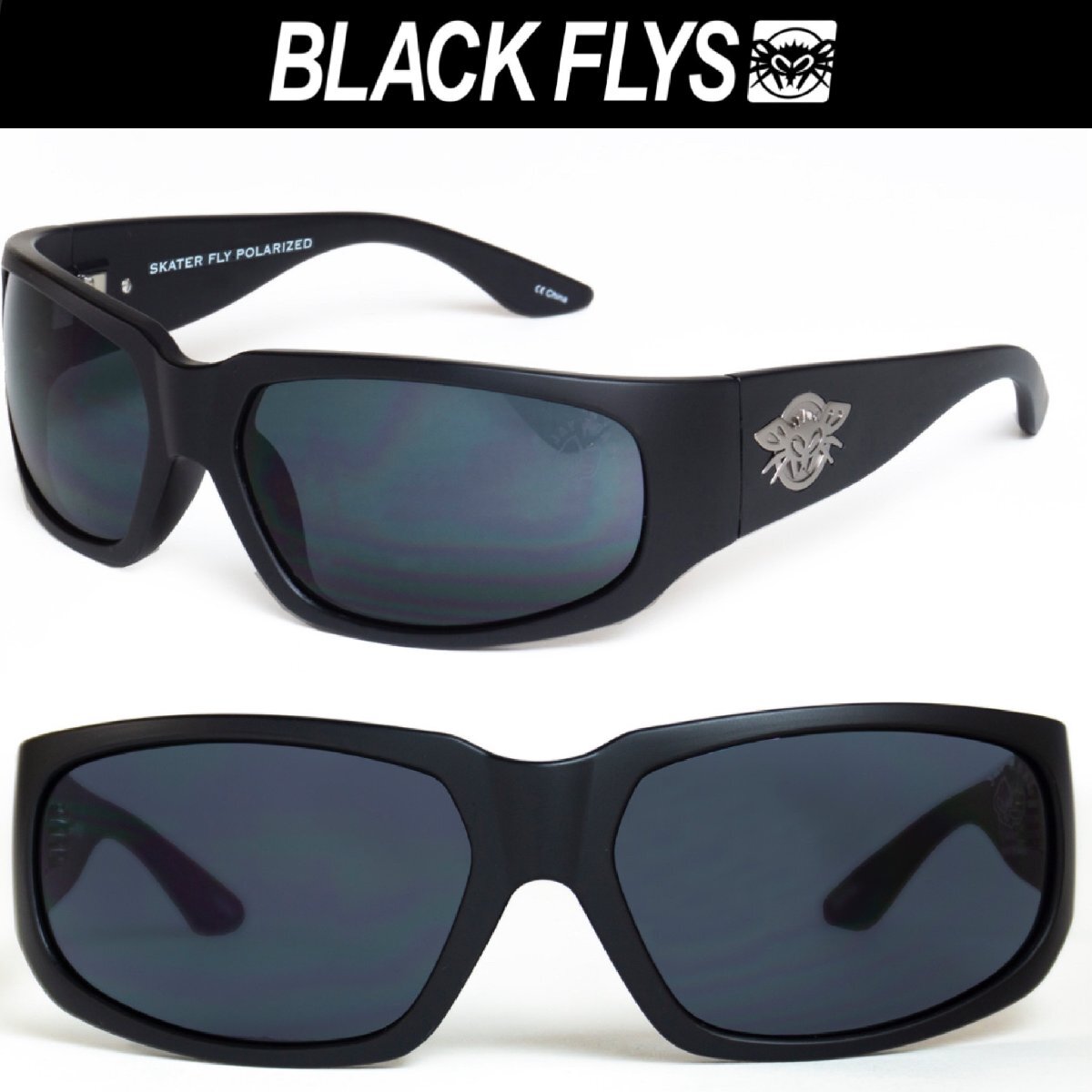 偏光レンズ ブラックフライ サングラス SKATER FLY Matt BLACK/ GREY POLARIZED (POL) BlackFlys JAY ADAMSシグネチャーモデル_画像1