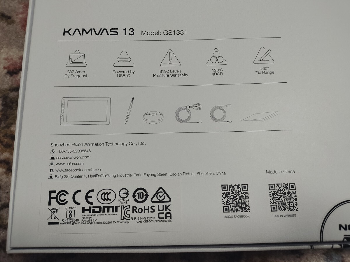 HUION 液晶ペンタブレット KAMVAS 13  液タブの画像2