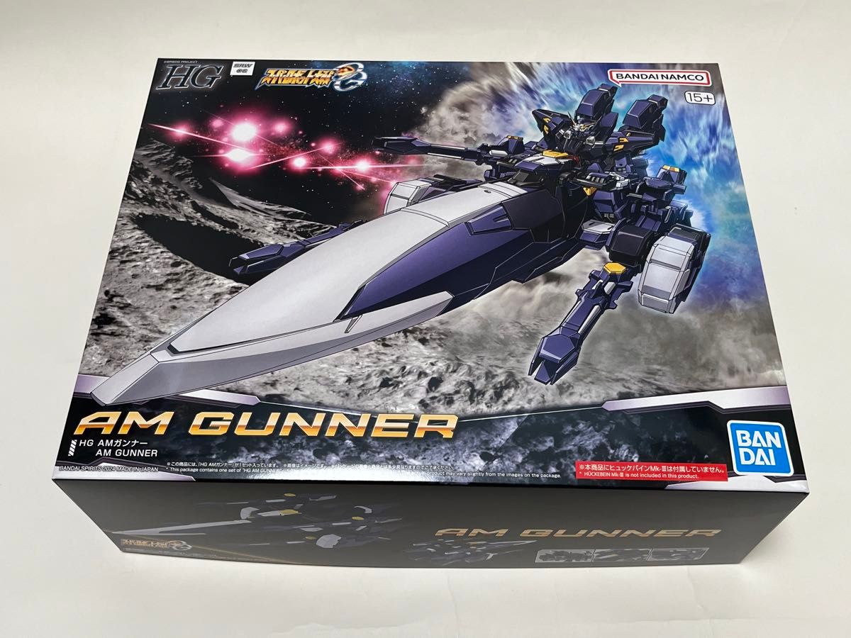 AMガンナー (スーパーロボット大戦OG) HG BANDAI バンダイ プラモデル　プレミアムバンダイ限定　プレバン限定