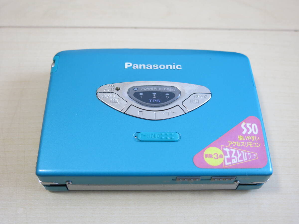 Panasonic ・パナソニック 　★S−XBS ポータブル カセットプレーヤー　RQ-S50_画像2