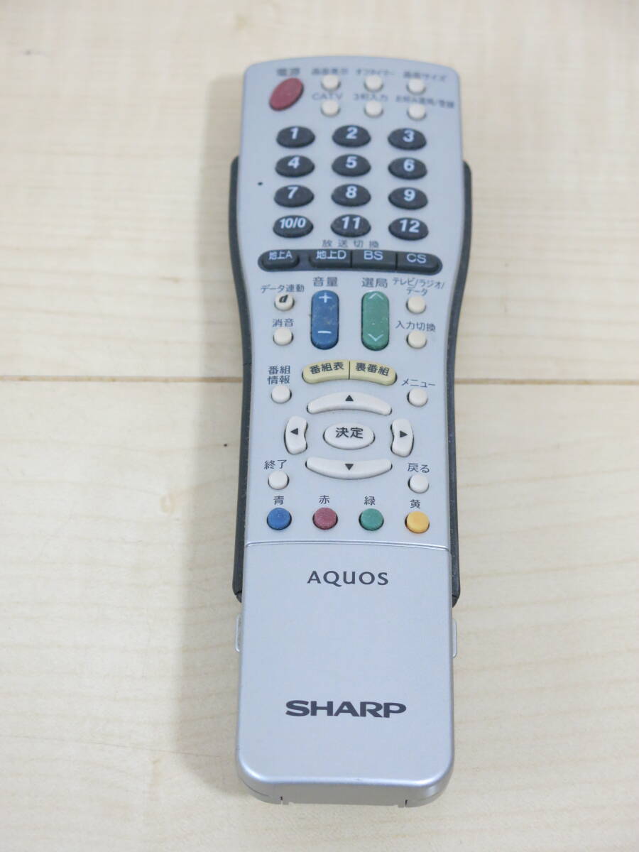 シャープ 　★AQUOS ・アクオス用　テレビリモコン 　GA465WJSA 　_画像1