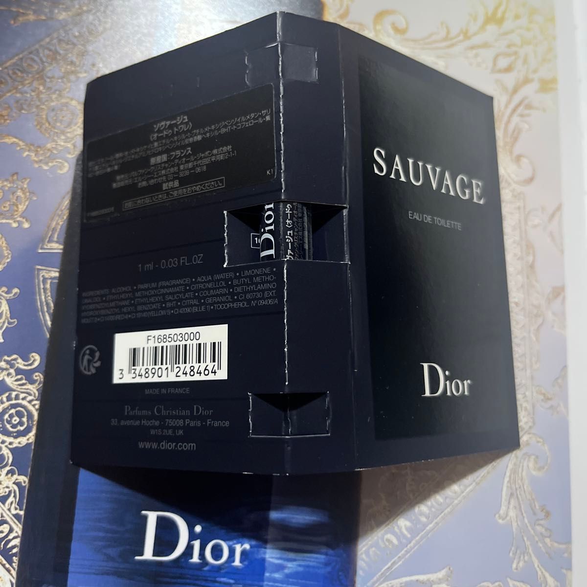 ソヴァージュ Dior サンプル オードゥ トワレ ディオール　1ml