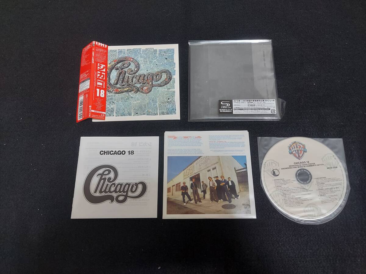 【帯付】CHICAGO シカゴ/CHICAGO 18 WPCR-13789 紙ジャケット SHM-CDの画像2