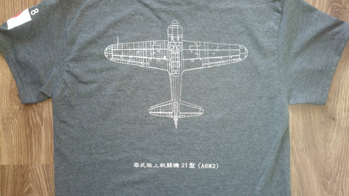 零式艦上戦闘機21型　Tシャツ（坂井三郎）台南空仕様　　　 　∞