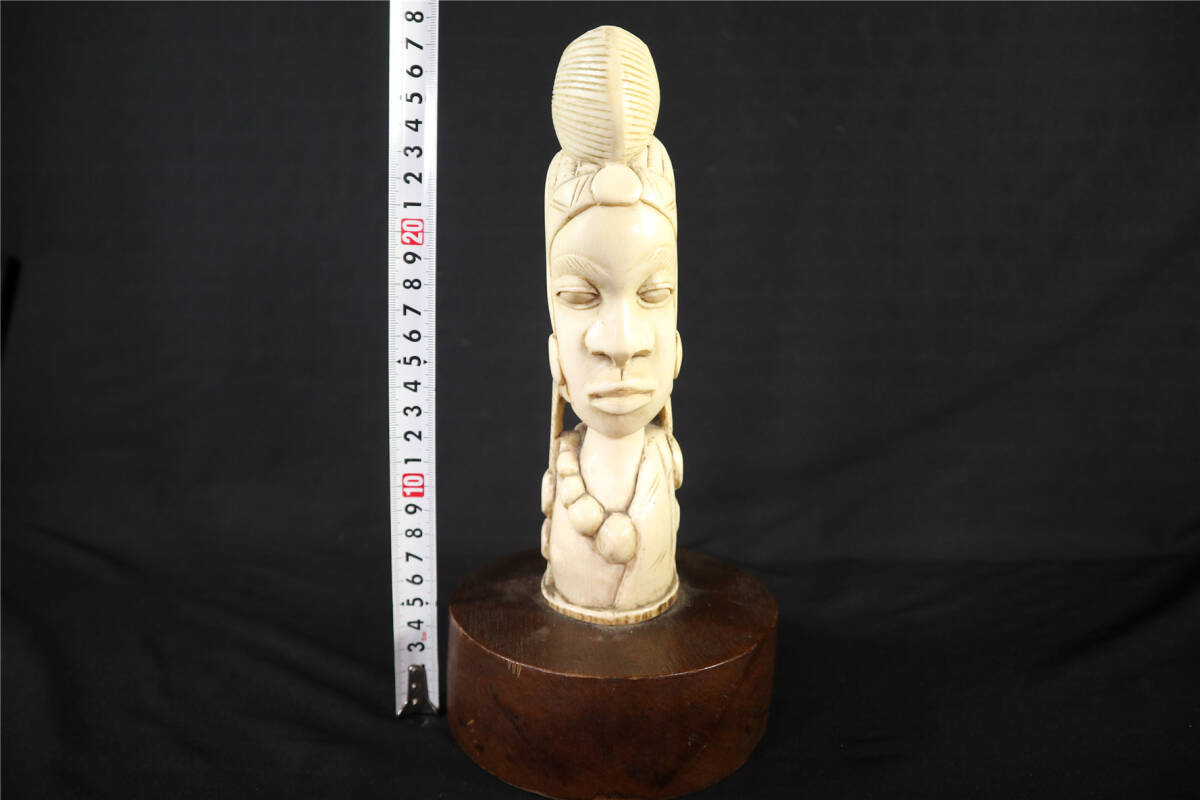 白材 天然素材 細密彫刻 アフリカ 人物 置物 細工彫刻 東洋彫刻 天然材質の画像10