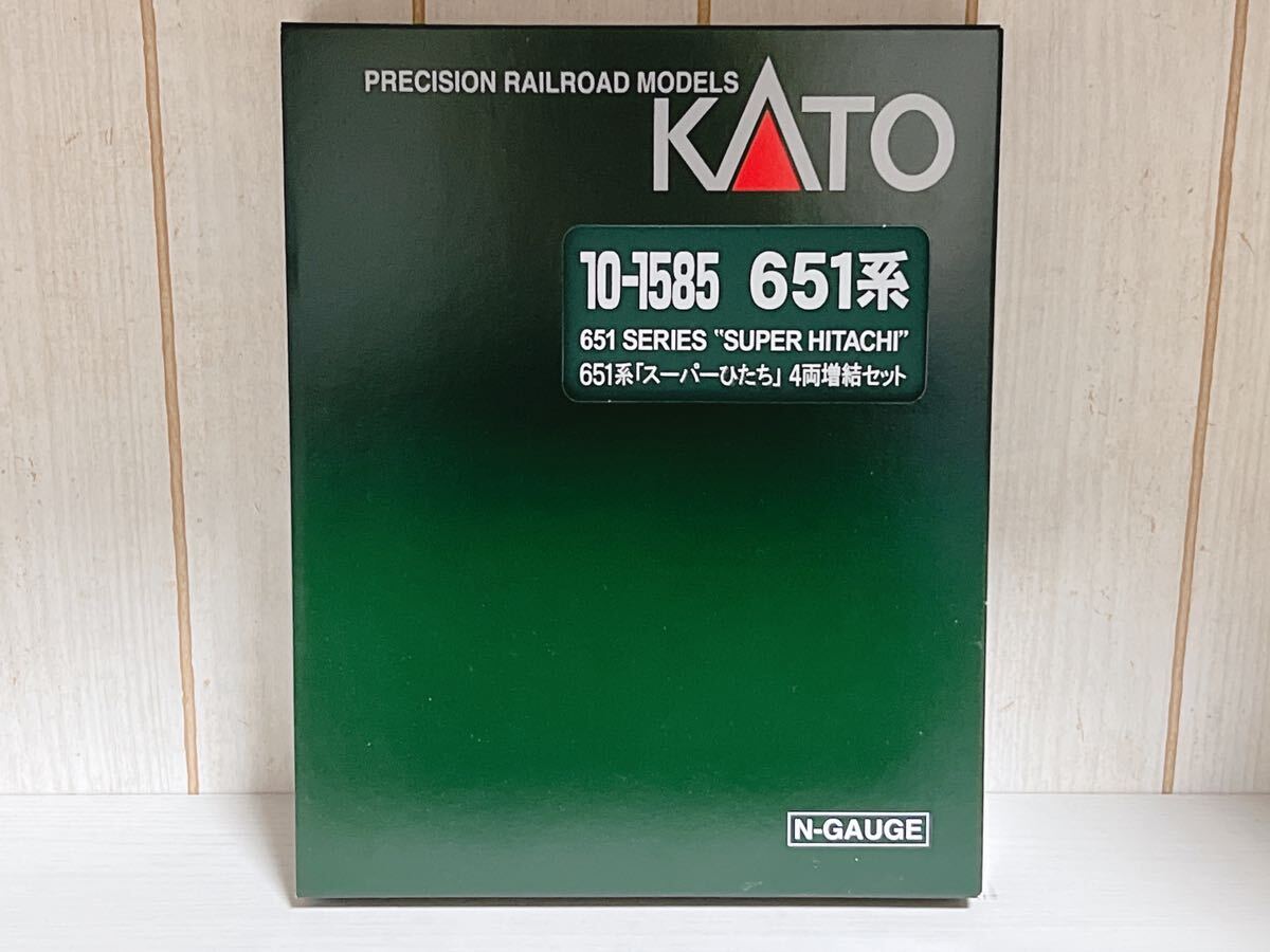 カトー KATO 651系「スーパーひたち」 4両増結セット 10-1585 Nゲージ _画像1