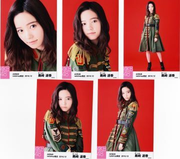 島崎遥香　AKB48 netshop限定　2016.12　月別写真5枚_画像1