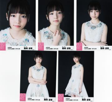 島崎遥香 AKB48 netshop限定 2016.06 月別写真5枚の画像1
