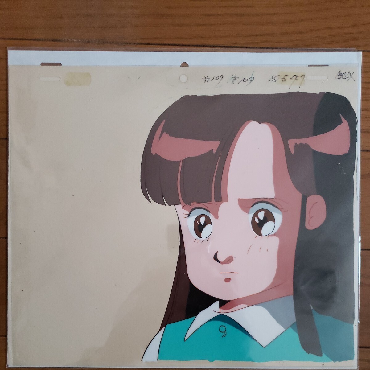 Yahoo!オークション - ゲゲゲの鬼太郎 セル画2枚セット Yahoo!オークション - ゲゲゲの鬼太郎 セル画2枚セット