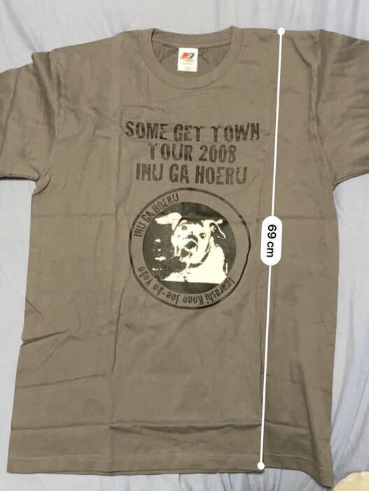 * beautiful goods [ super valuable ] dog ....by. 10 storm .SOME GET TOWN TOUR band T-shirt syrup16gL size 
