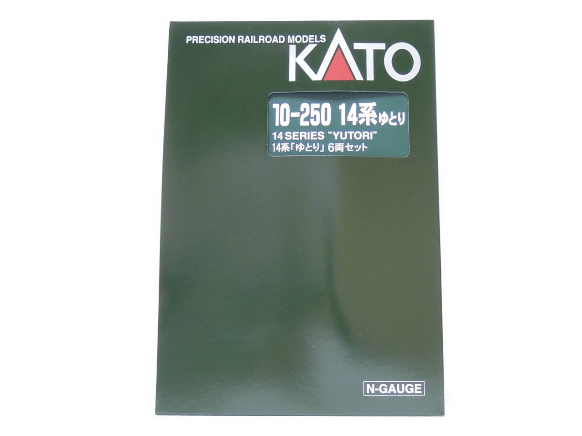 KATO 10-250 14系 ゆとり 6両セット_画像3