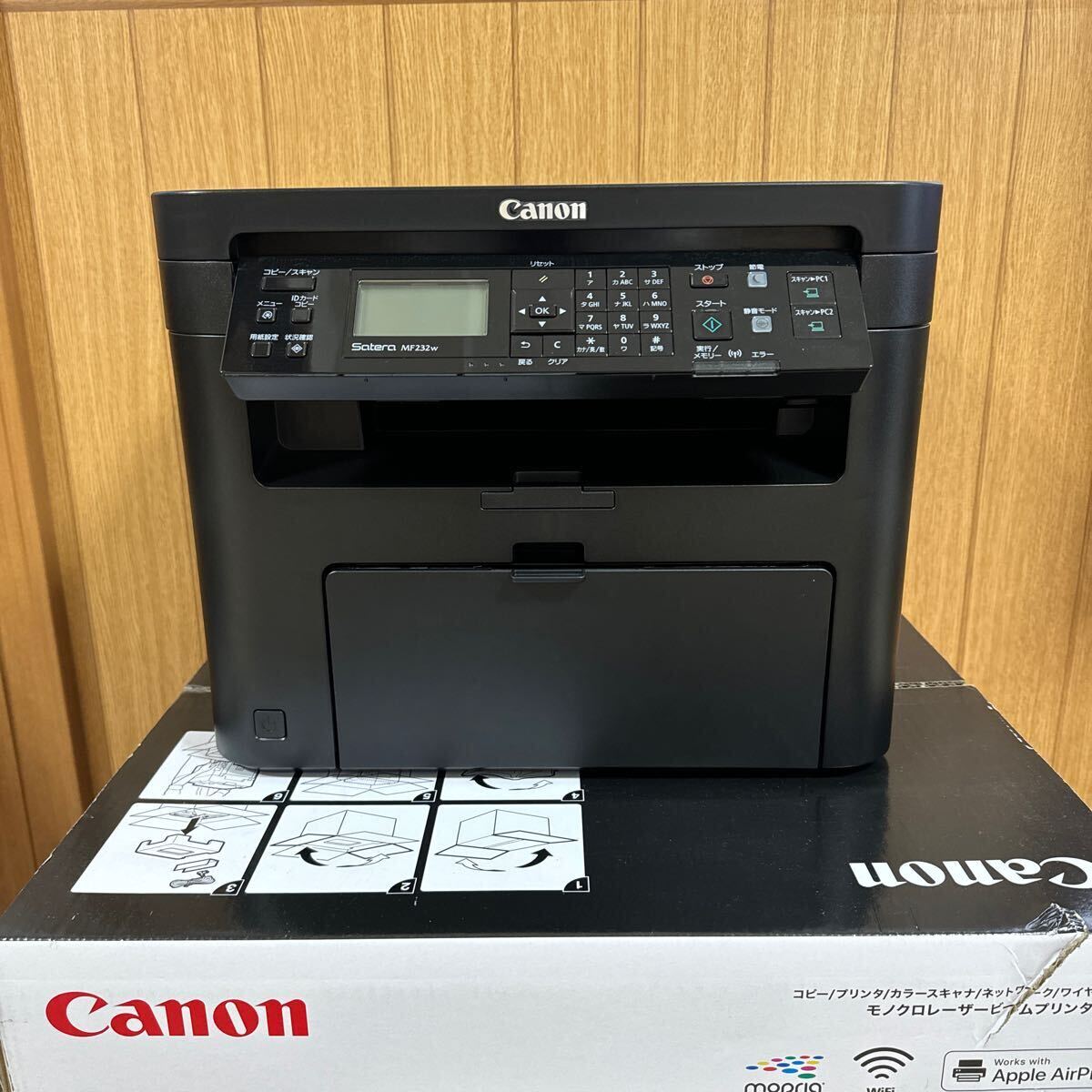 動作確認済】Canon キャノン レーザープリンター A4モノクロ複合機 Satera サテラ MF232w 有線/無線LAN・23PPM ブラック_画像1