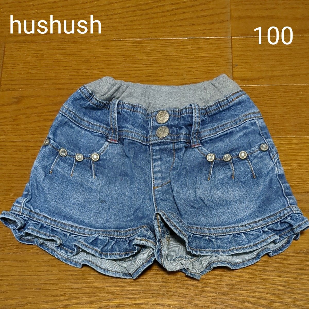 hushush  デニム ショートパンツ 100