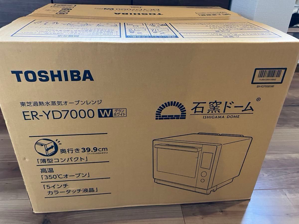 TOSHIBA 過熱水蒸気オーブンレンジ　石窯ドーム　白　ER-YD7000