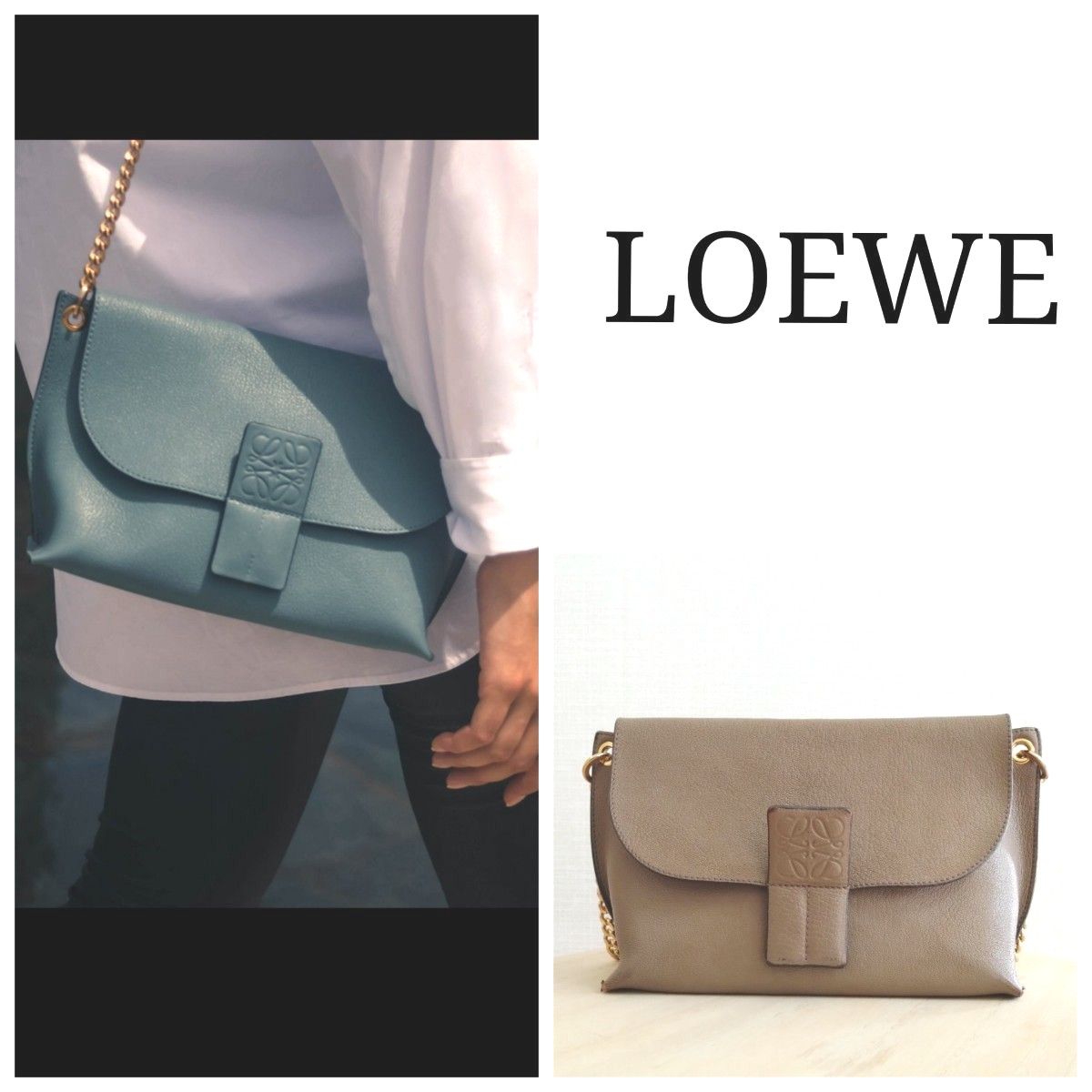 レア☆LOEWE ロエベ アベニュー チェーンショルダーバッグ ベージュ