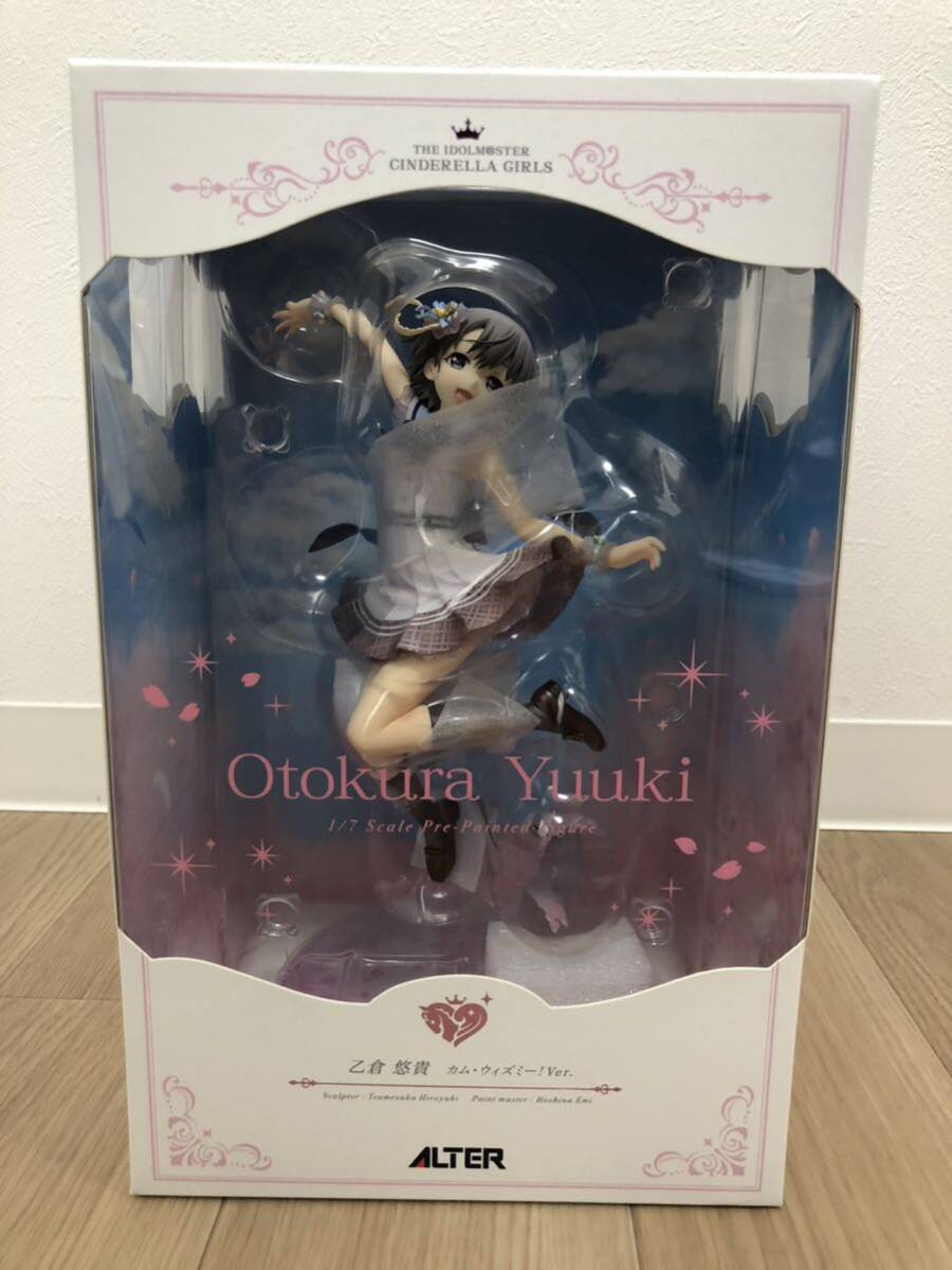 【中古】 [アルター]アイドルマスター シンデレラガールズ 乙倉悠貴 カム・ウィズミー！Ver. （1/7スケール フィギュア）の画像1