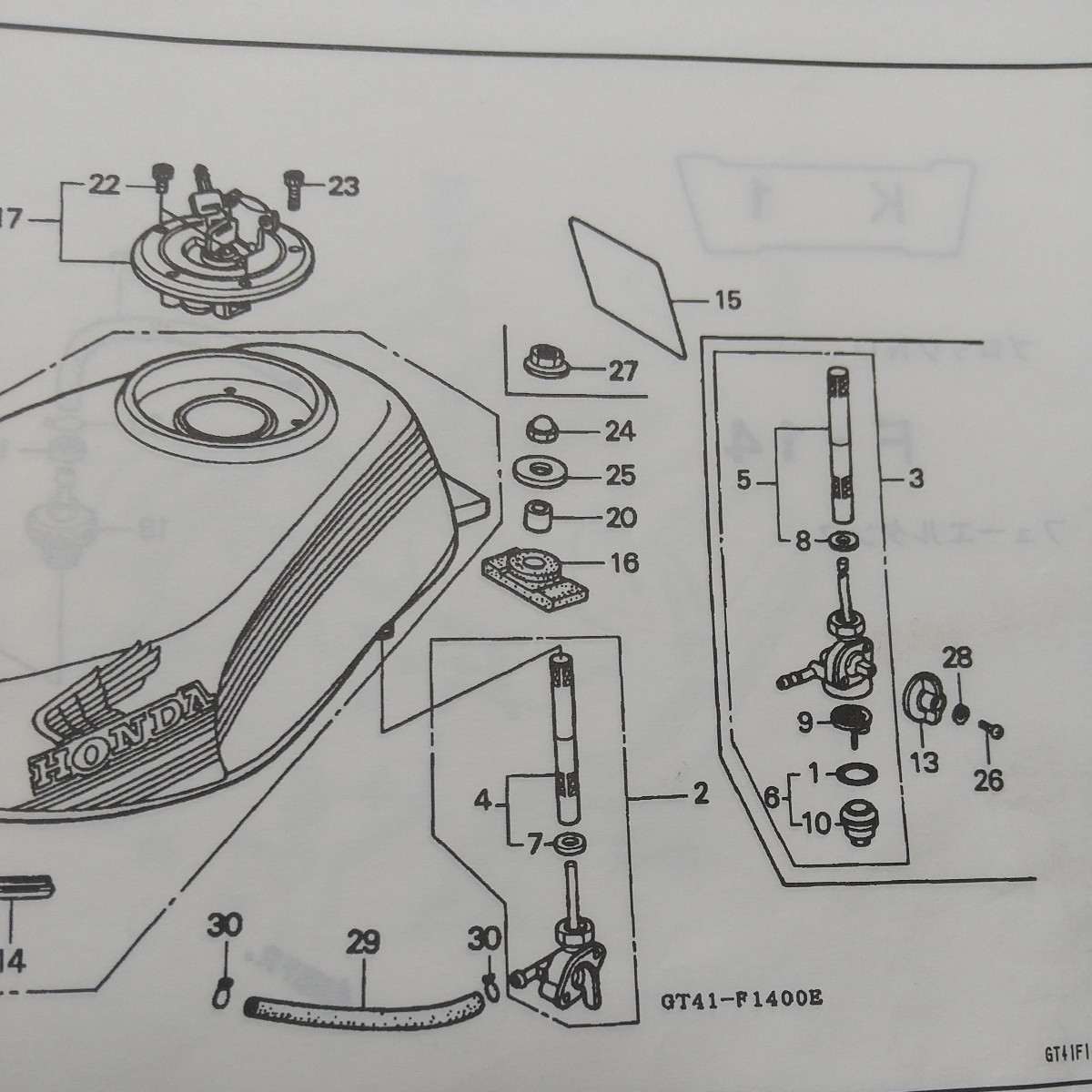 NSR50 AC10 NSR80 HC06 中期 後期 燃料コック ガソリンコック フューエルコック 純正未使用品 16950-GT4-710 未開封の画像2