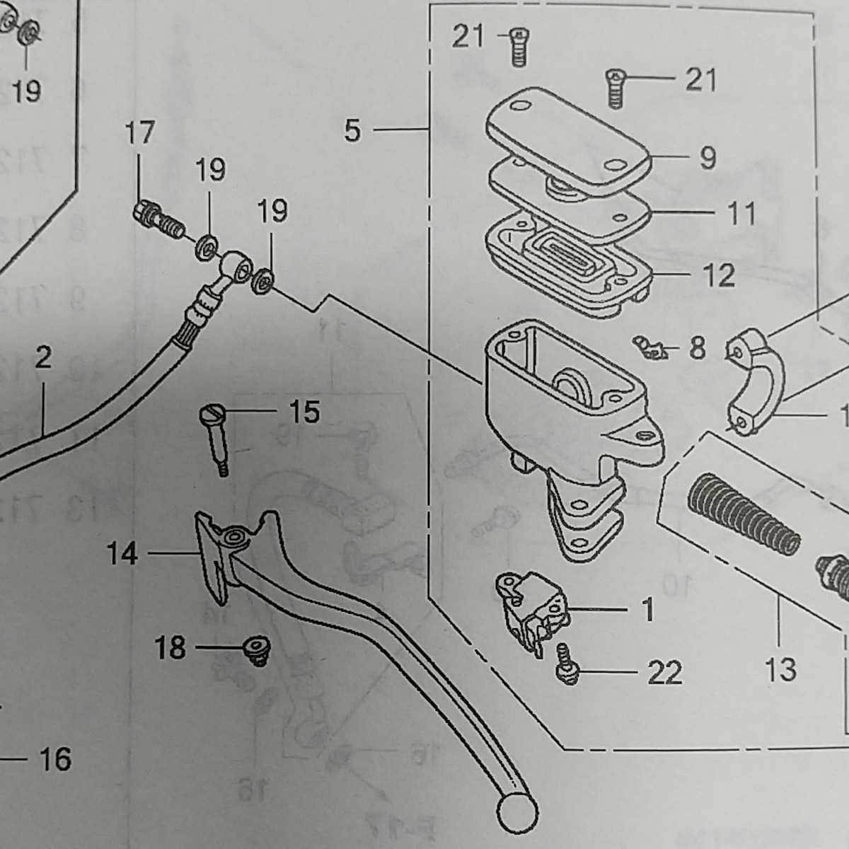 シルバーウイング　NF01 NF03 PF01 PF02リアブレーキスイッチ　リアブレーキセンサー　ホンダ純正　シルバーウイングGT　新品