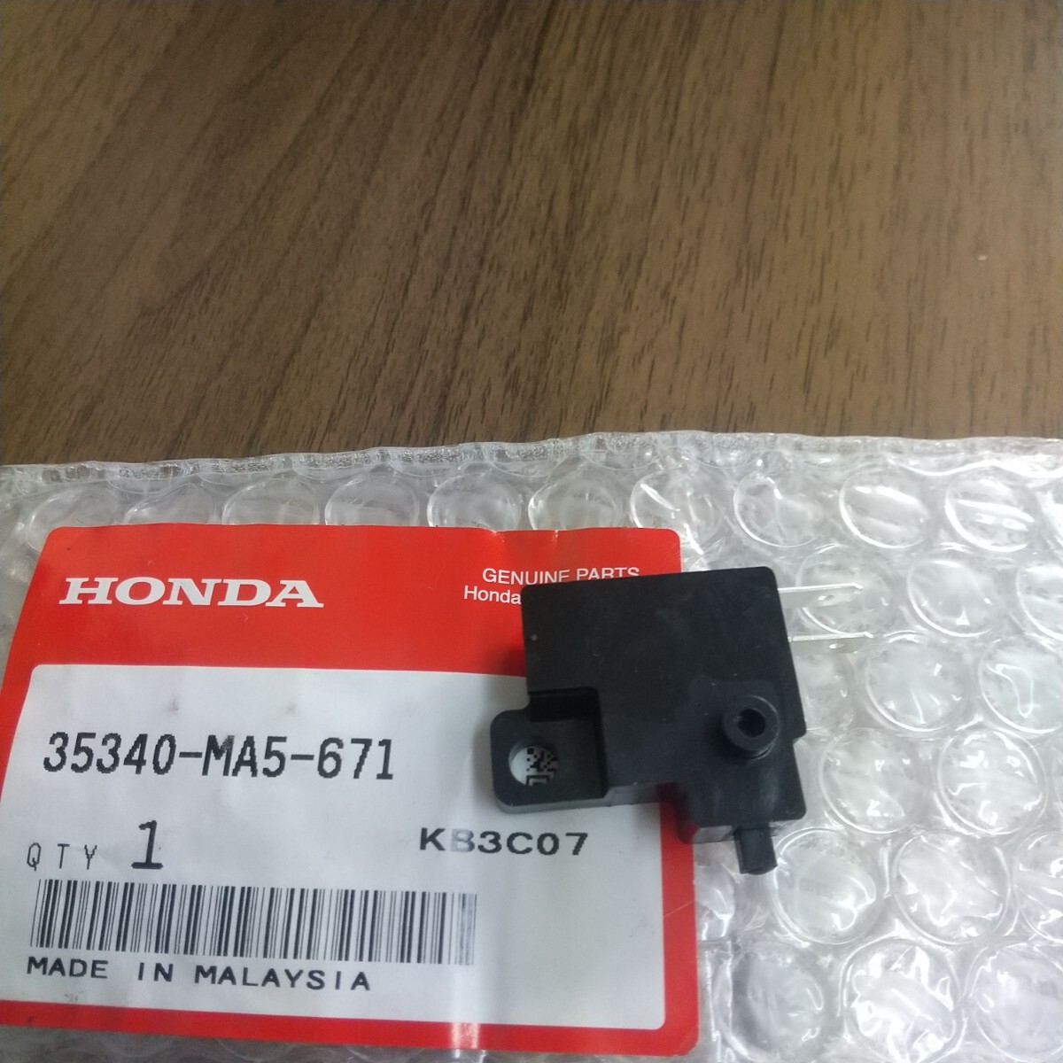 NSR50 AC10 NSR80 HC06 フロントブレーキスイッチ フロント NSR50 AC10 NSR80 HC06 フロントブレーキスイッチ フロント