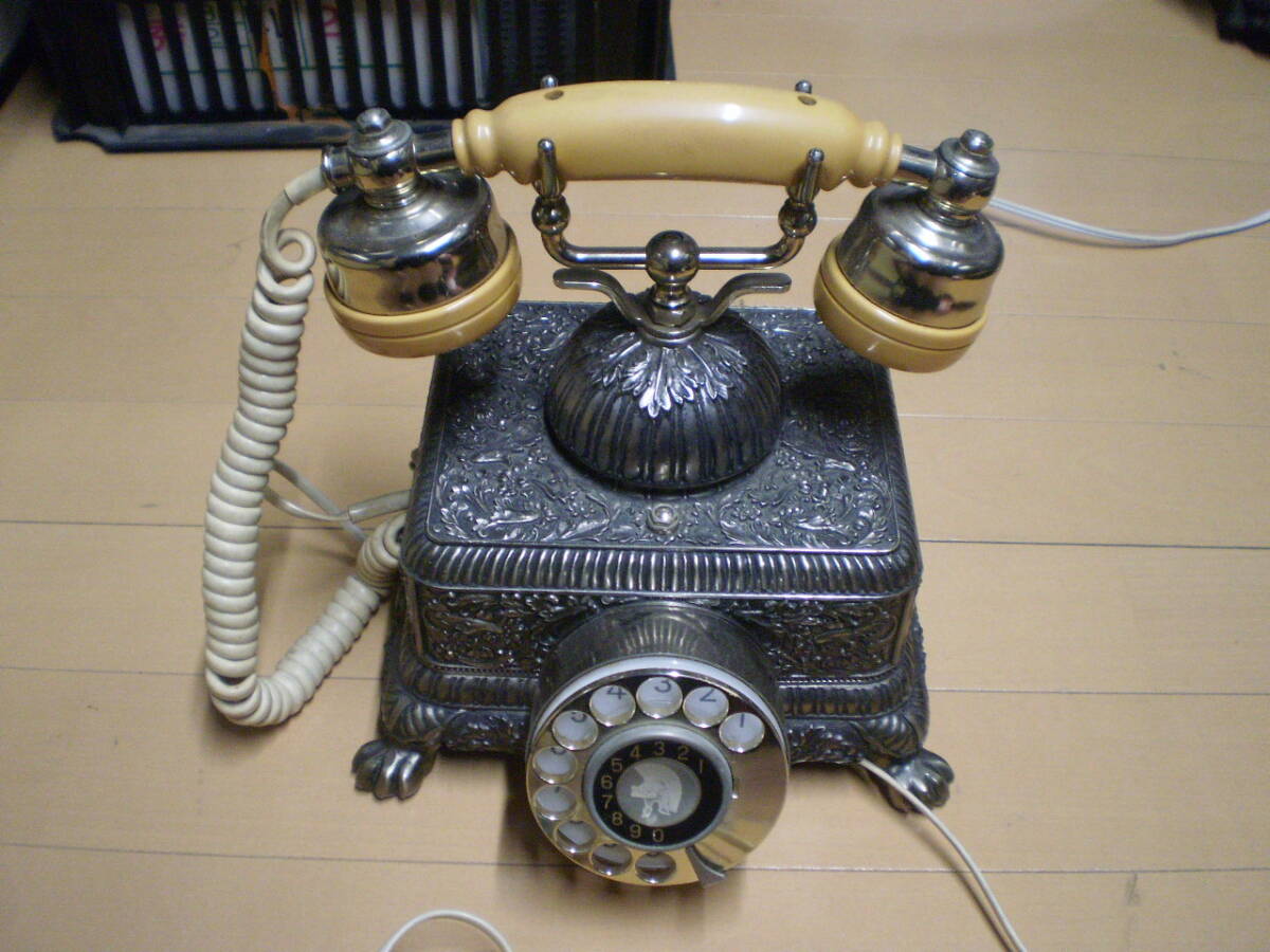 si- The NA480-A2S telephone machine antique 