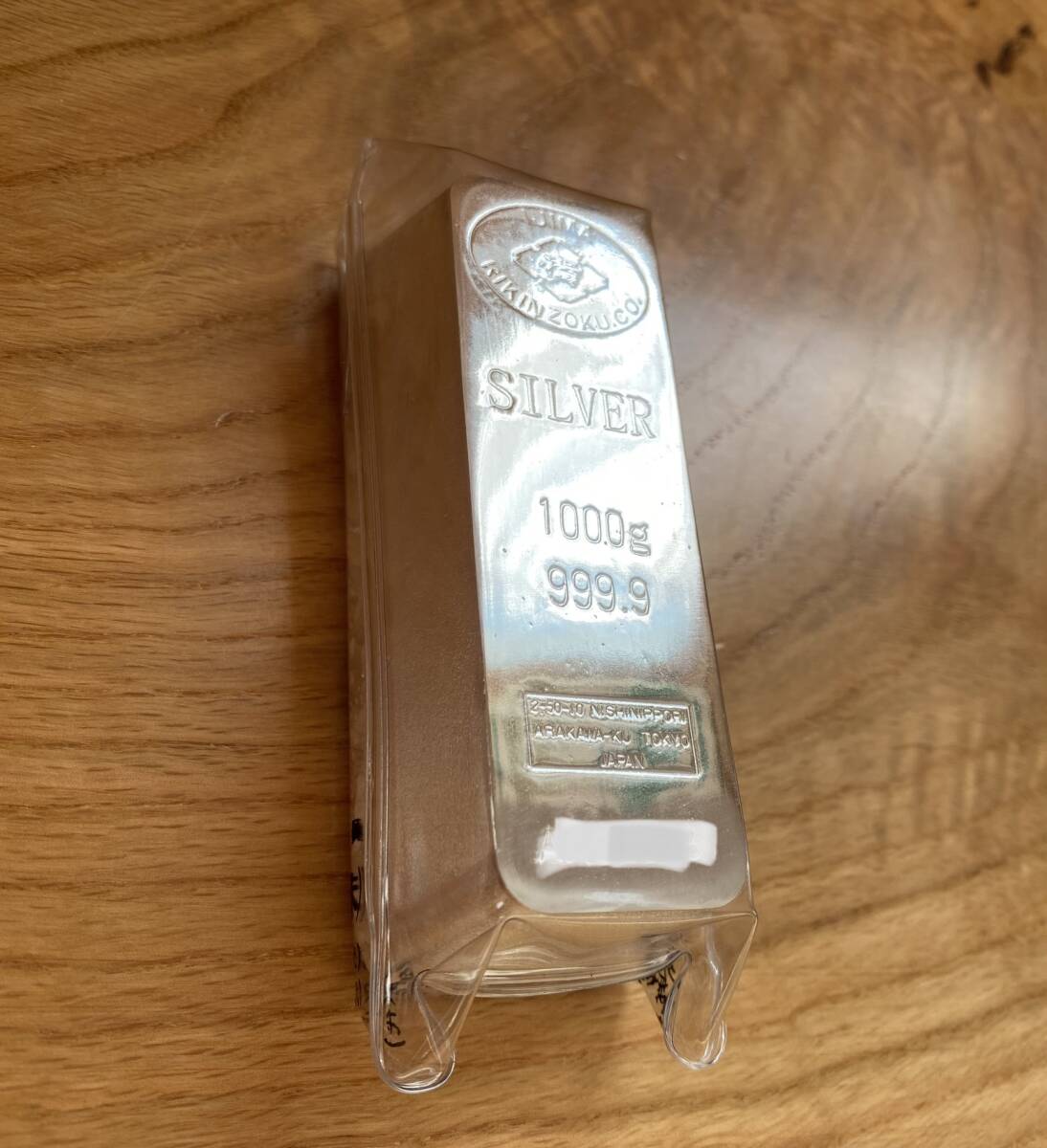 （クーポン利用可）SILVER 純銀 銀 インゴット 1kg 1000gの画像2