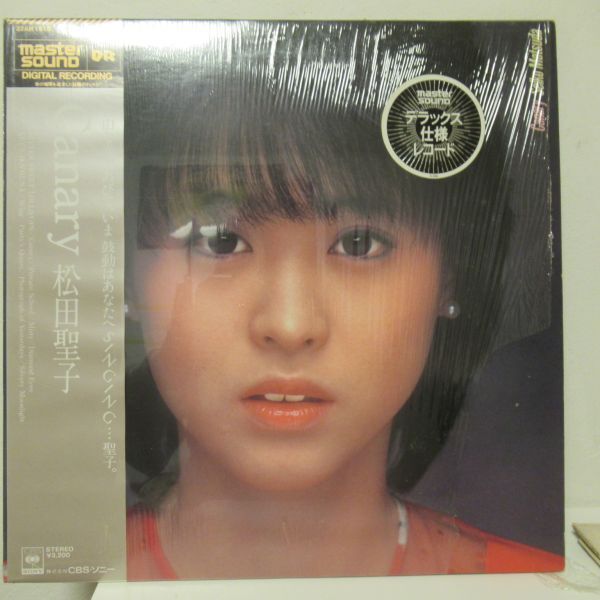 和モノ LP/帯・シュリンク・Hypeステッカー・ライナー付き美盤/MASTER SOUND/Seiko Matsuda = 松田聖子 - Canary = カナリア/Ｂ-12127の画像1