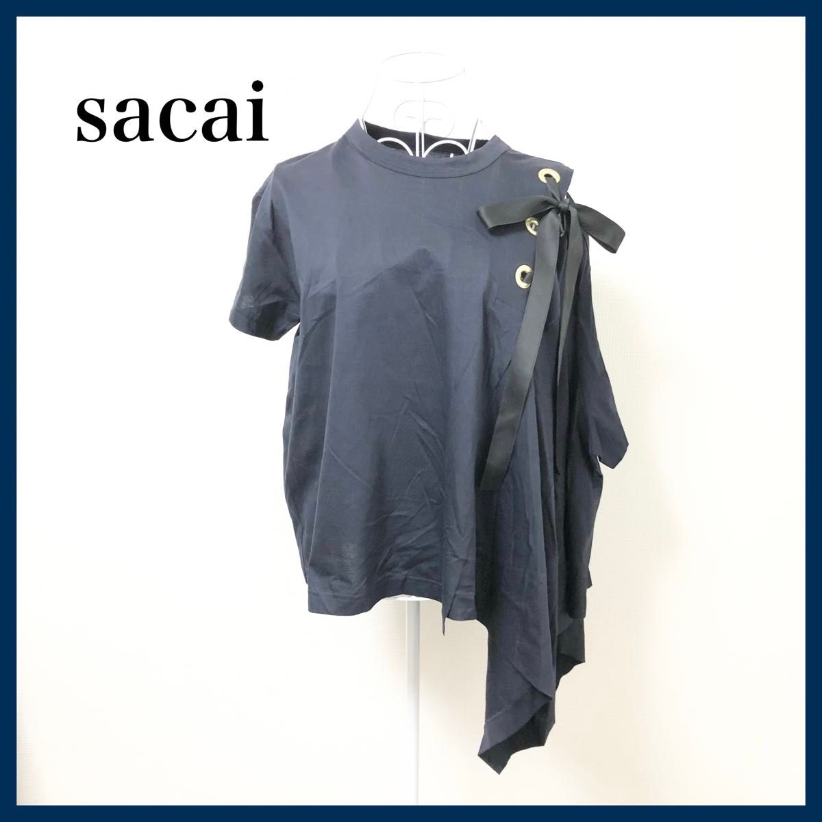 【極美品　希少】　Sacai サカイ　アシンメトリー  Tシャツ　カットソー　ネイビー　リボン