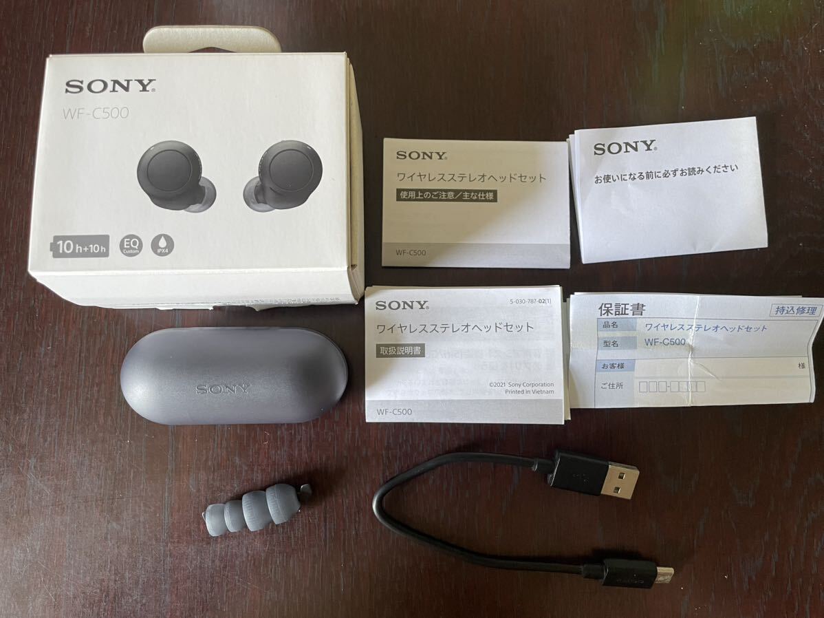 SONY ソニー WF-C500 ワイヤレスステレオヘッドセット ブラック Bluetooth完全ワイヤレスイヤホン ヘッドホン_画像5