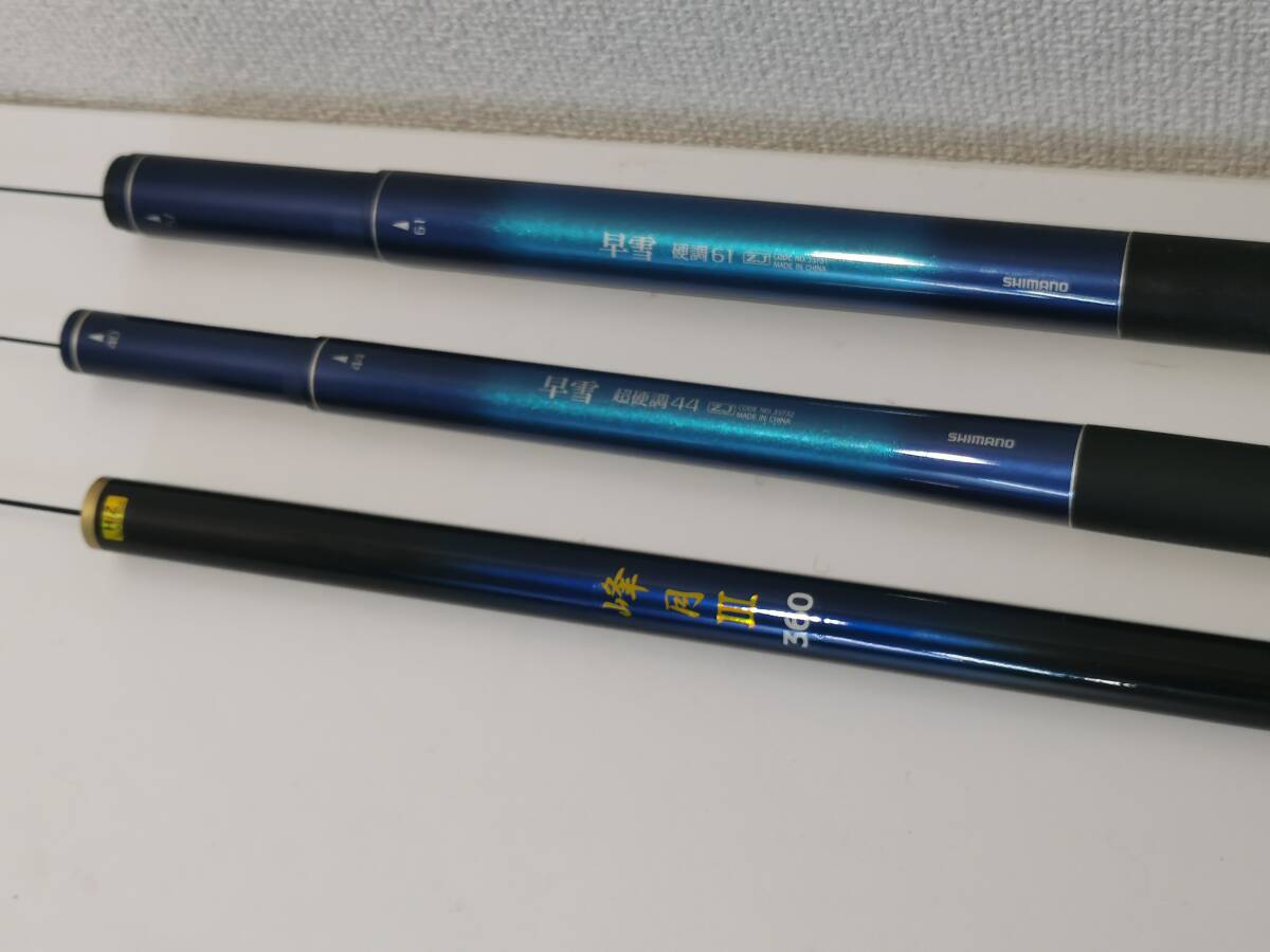 ☆中古品☆ SHIMANO (シマノ) 渓流竿 αズーム 渓流 SX 硬調53