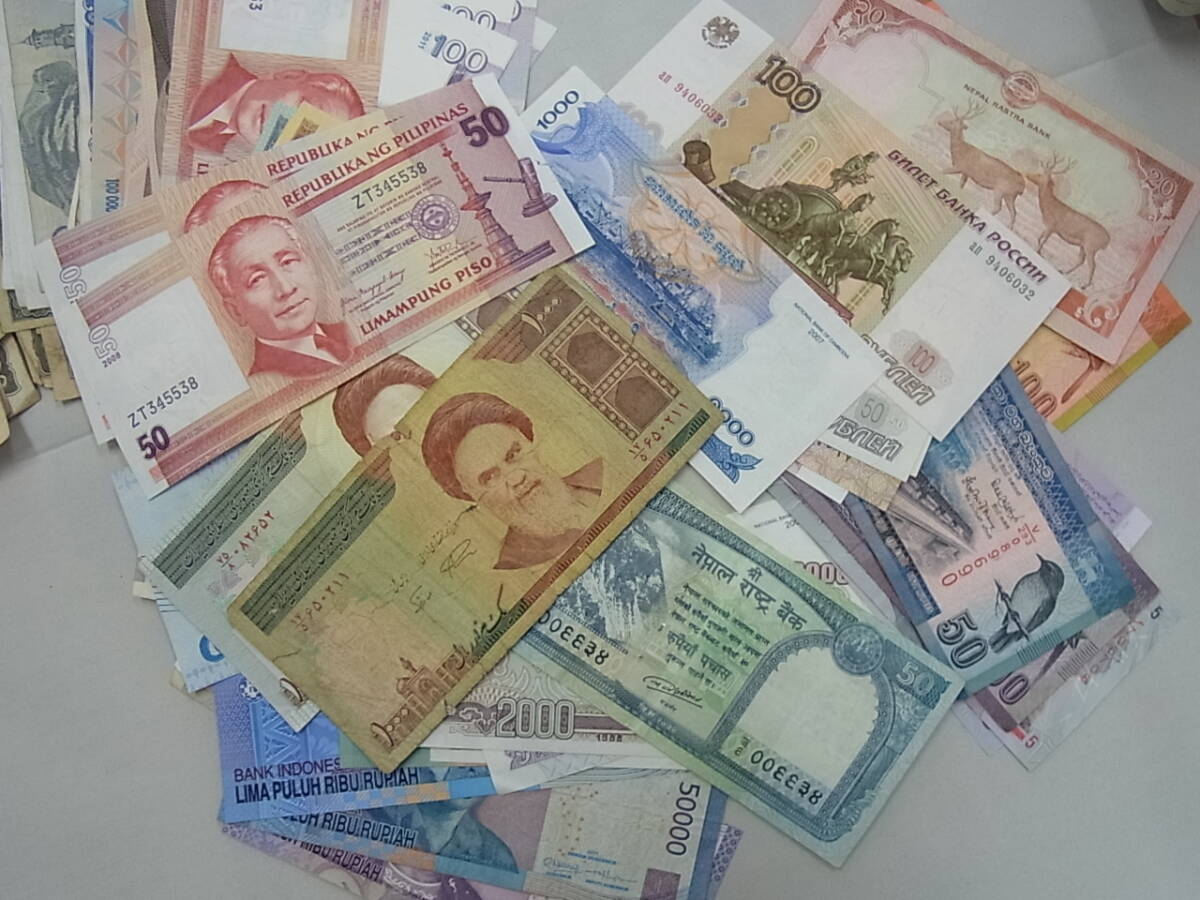 160409DK-GC1■外国紙幣 旧紙幣■約350枚 まとめて アジア 中東 ヨーロッパ 他／古銭 古札の画像5