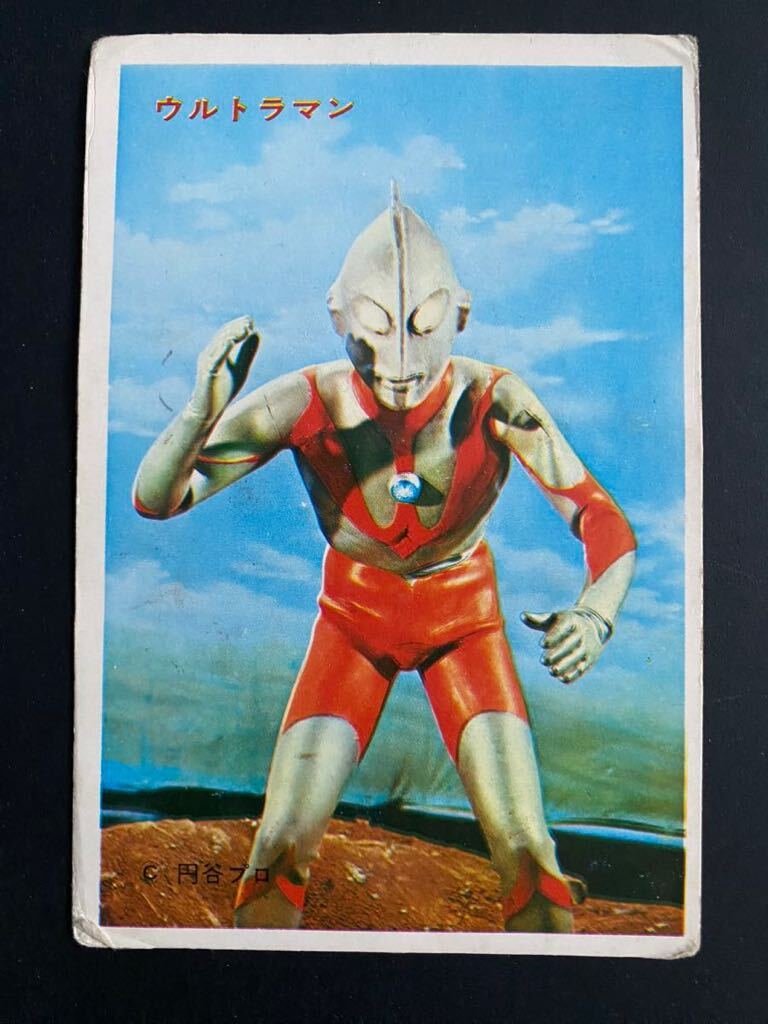 5円引きブロマイド ウルトラマン かがみ 正面 昭和40年代 当時物 特撮 カード の画像1