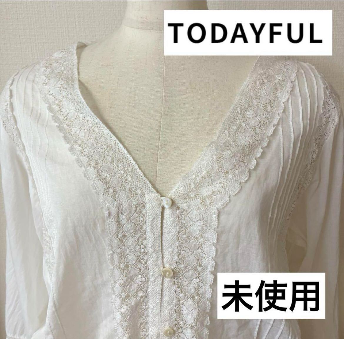 未使用◇TODAYFUL◇トゥデイフル◇アンティークレースブラウス◇ホワイト