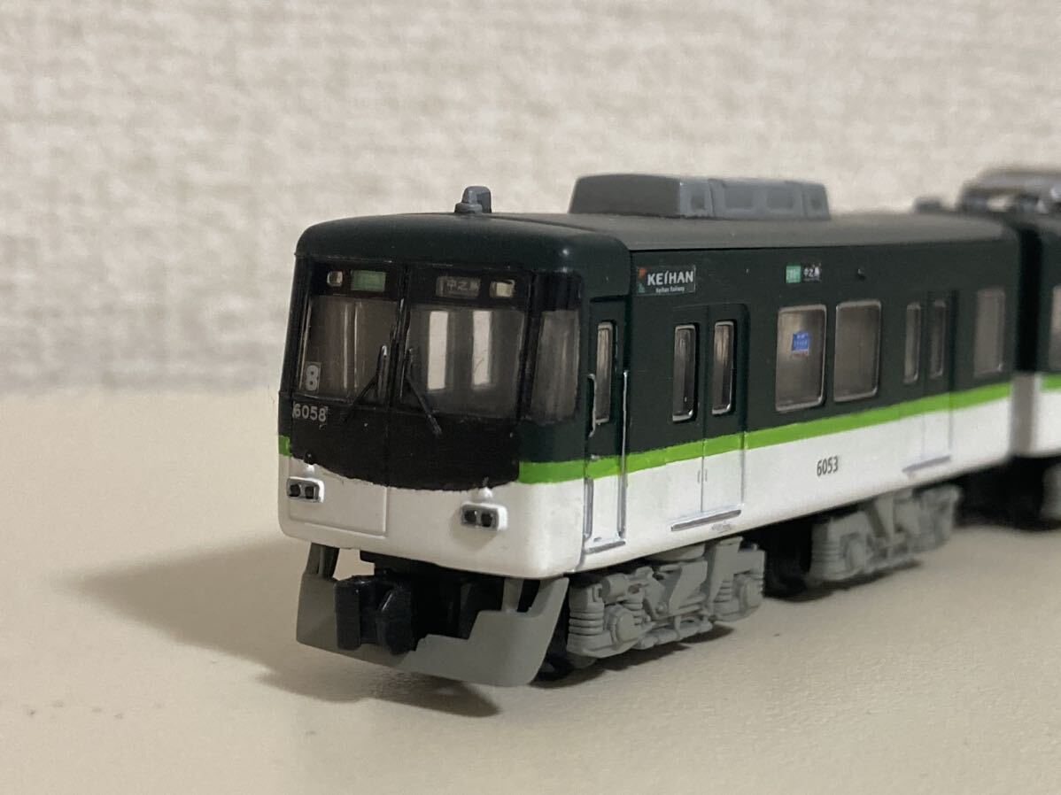 Bトレ 京阪電車 6000系 リニューアルカラー 再塗装_画像3