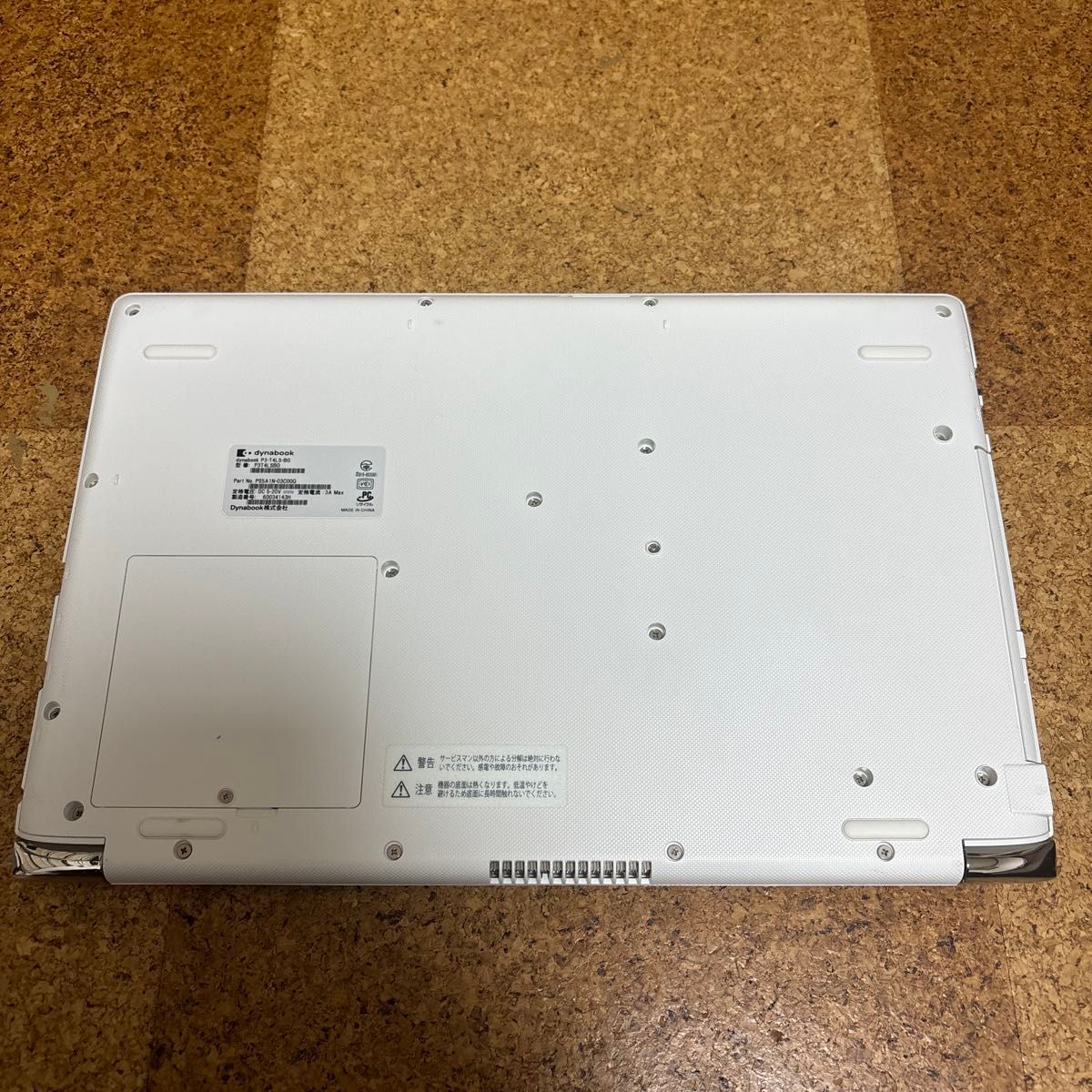 ジャンク品　 TOSHIBA dynabook  PT-T4LS-BG